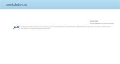 Desktop Screenshot of anekdotov.ru